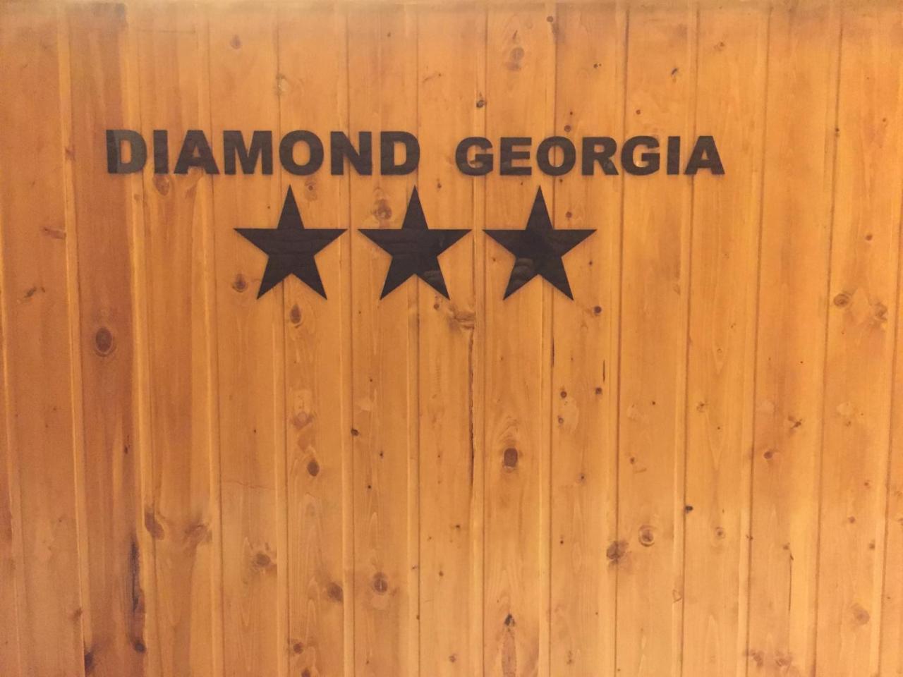 Diamond Georgia Hotel Тбилиси Екстериор снимка